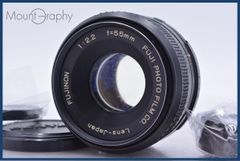 FUJINON 55mm f2.2 M42マウント バブルボケ オールドレンズ - メルカリ