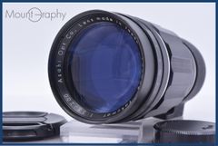 動作保証】 パナソニック Panasonic LUMIX DMC-GF3 同梱無料 #am5688