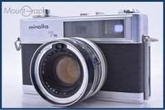 動作保証】 パナソニック Panasonic LUMIX DMC-GF3 同梱無料 #am5688