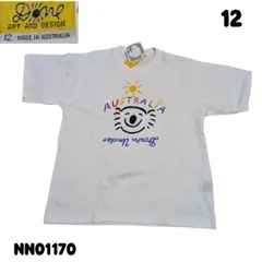 ケンドーン　半袖Tシャツ NN01170のサムネイル