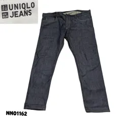 Uniqlo ストレッチセルビッジスリムジーンズNN01162