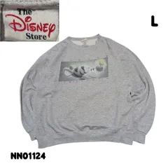 ティガー キャラクタースウェットDisney NN01124のサムネイル
