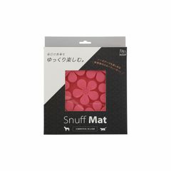 シュリンク無ペリペリ付】アビスアイ 2BOX - メルカリ