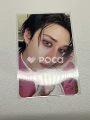 straykids バンチャン スキズ DO IT IT VER.