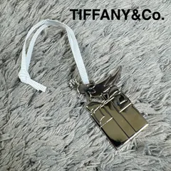 TIFFANY&Co. ティファニー ロゴ刻印 チャーム キーホルダーのサムネイル