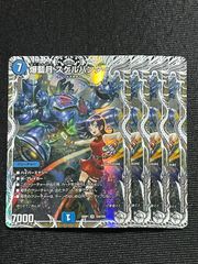 kt2様 リクエスト 2点 まとめ商品 - メルカリ