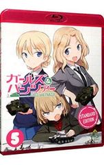 Blu-ray/걸즈&판처-스탠다드판-5
