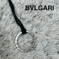 BVLGARI ブルガリ シルバー キーリング ネックレス silver925 - メルカリ