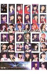 Hello!Project 春の大感謝 ひな祭りフェスティバル 2013～Be… - メルカリ
