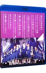 Blu-ray／1ST YEAR BIRTHDAY LIVE 2013.2.22 MAKUHARI MESSE