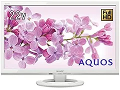 2026年最新】22型テレビ フルハイビジョンの人気アイテム - メルカリ