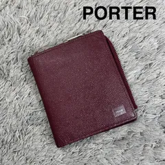 PORTER ポーター 吉田カバン レザー 二つ折り財布 ボルドー
