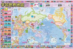 くらしなごやか トラベラーマップパズル【日本地図】 - メルカリ