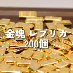 ぷよぷよ 宝石箱 チョーカー アクセサリー ネックレス フィギュア 