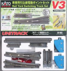 新品』 KATO Nゲージレール・ホームセット V2,V15,23-200 - メルカリ