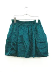 ガリャルダガランテ GALLARDAGALANTE スカート ミニ ギャザー フレア シルク 38 緑 グリーン /tm