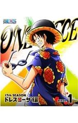 Blu-ray/ONE PIECE 원피스~17th 시즌 드레스 로자편 piece.1