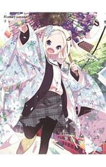 Blu-ray/하나야마타 2 첫회 한정판 특전 CD·삼방 등 케이스·소책자 첨부