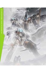 Blu-ray/알드노아·제로 5 삼방 등 케이스·소책자·설정 자료집부