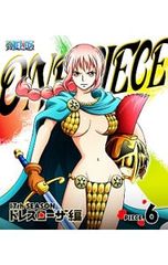 Blu-ray/ONE PIECE 원피스~17th 시즌 드레스 로자편 piece.6