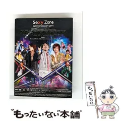 【中古】 Sexy Zone summer concert 2014 / ポニーキャニオン