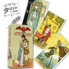 限定100部・未使用】Matronua Tarot タロットカード - メルカリ