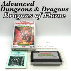 サキュバスカード付き FC ウィザードリィIII ダイヤモンドの騎士 箱説