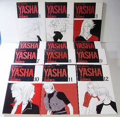 夜叉YASHA 吉田秋生 全巻(12巻)+ガイドブック - メルカリ