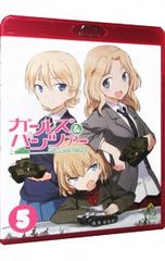 Blu-ray／ガールズ&パンツァー(5) 特装限定版 原画集・トランプ9枚・ブックレット付