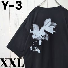 希少 beauty:beast ビューティービースト ケモノツカイ 黒 Tシャツ