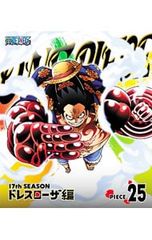 Blu-ray/ONE PIECE 원피스~17th 시즌 드레스 로자편 piece.25