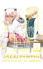 DVD/[대본·소책자 첨부]Fate/kaleid liner 프리즈마☆일리야 드라이!! 제2권 한정판