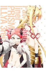 Blu-ray/Fate/kaleid liner 프리즈마☆일리야 드라이!! 제3권 대본·소책자 그림 콘티 첨부