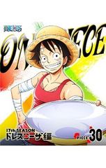 Blu-ray/ONE PIECE 원피스~17th 시즌 드레스 로자편 piece.30