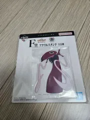 エヴァンゲリオン f賞 サキエル アクリル スタンド