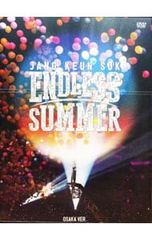 チャン・グンソク/JANG KEUN SUK ENDLESS SUMMER 2… - メルカリ
