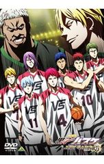 DVD/극장판 쿠로코의 농구 LAST GAME