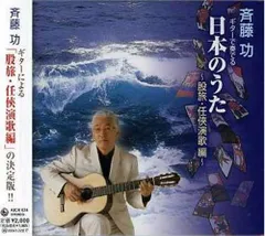 2026年最新】井波慶州 鼓の人気アイテム - メルカリ