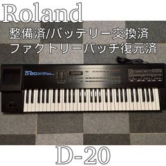 🎹 【整備済】Oberheim Matrix-6（ファクトリーパッチ復元/取扱説明書