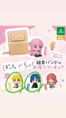 ぼっち・ざ・ろっく！結束バンド おすわりフィギュア リョウ・ニジカ まとめ出品