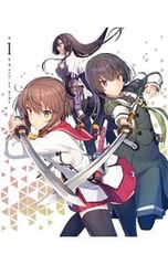Blu-ray/도사노 무녀 제1권