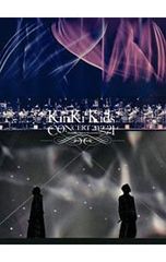 新品未開封品　KinKi Kids CONCERT 20.2.21 Amazon.co.jp: KinKi Kids CONCERT 20.2.21 -Everything happens for a
