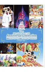 DVD／東京ディズニーリゾート 35周年 アニバーサリー・セレクション-レギュラーショー-