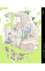 Blu-ray/소드 아트·온라인 앨리시제이션 3 완전 생산 한정판 삼방 등 클리어 케이스·소책자·CD 첨부