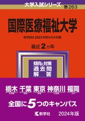 臨死!! 江古田ちゃん DVD-BOX (3枚組) 鳥居みゆき,江本純子,チェリー
