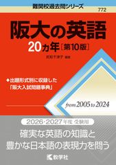 臨死!! 江古田ちゃん DVD-BOX (3枚組) 鳥居みゆき,江本純子,チェリー