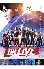 DVD/[스티커 첨부] 울트라 히어로즈 EXPO THE LIVE 울트라맨 타이가