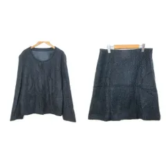 美品 スーツ 大きいサイズ ツイード ノーカラージャケット スカート ひざ丈 フレア 25ABR 紺 ネイビー /X
