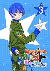 【中古】(非常に良い)MARGINAL#4 KISSから創造るBig Bang 3(初回仕様版) [Blu-ray] 増田俊樹