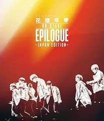【中古】(非常に良い)2016 BTS LIVE  花様年華 on stage:epilogue ~Japan Edition~ Blu-ray (通常盤) 防弾少年団